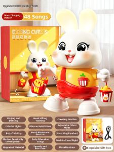 BEI JESS | Singing Dancing Head-Lifting Practice Baby Toy
