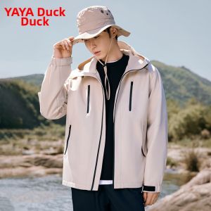 YAYA | Hooded Short Outdoor Jacket for Men