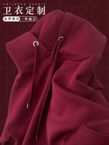 เสื้อสเวตเตอร์คอวีแขนยาวบุขนแกะสีแดงเข้มสำหรับฤดูใบไม้ร่วงและฤดูหนาว อบอุ่น พร้อมพิมพ์ลาย เสื้อผ้าทำงานแบบปรับแต่งได้