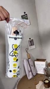Automatic UV Protection Dot Bow Dual Use Umbrella