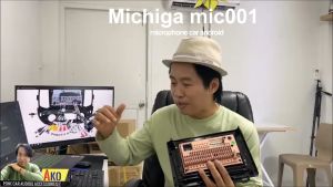 ไมค์สายเสียบจอแอนดรอยรถยนต์ สำหรับจอแอนดรอย ทุกยี่ห้อ พร้อมชุดสาย RCA AUX-IN OUT 20PIN พร้อมช่องเสียบไมค์แยก จอแอนดรอย ไมค์เสียบจอ ไมค์เสียบจอแอนดรอย ไมค์เสียบจอรถยนต์ - Lazada