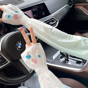Sun Protection Ice Silk Sleeve Covers Womens Loose Gradient Outdoor Bicycle Riding Electric Car UV Protection Arm Covers