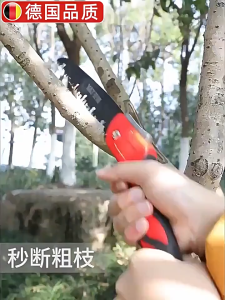 Hand Manual Folding Camping Saw Foldable Camping Tourist Saw Alloy Steel Ptfe CoatedAnti-Slip Grip For Tree Pruning Folding Saw Woodworking Tools Multifunction Cutting Wood Sharp Camping Garden Prunch Saw Trees Chopper Dry Wood Knife Hand Tools