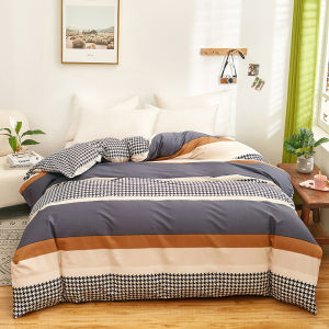 Cute Gingham Style Quilt Cover For Single Or Double Bed