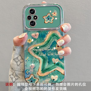 Bixingguang Starfish Hand Chain for Oppok12x Phone Case X7ultra Drop-Resistant All-Inclusive K11 Jixing Same Findx6/X5Pro Silicone R15/R17 Protective Case K9s/K10 Vitality