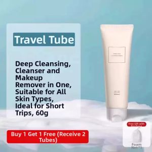 Lucenbase | Amino Acid Acne-removal Pore-minimizing Whitening Facial Cleanser