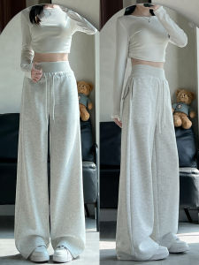 Quần Ống Rộng Màu Trắng Cạp Cao Rộng Rãi Cho Nữ Mùa Xuân Thu 2025 Quần Nỉ Thể Thao Cỡ Nhỏ Mới