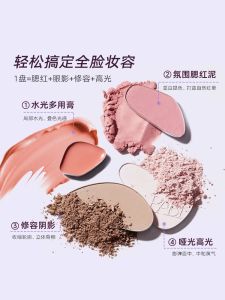 BABI Tông Da Đa Màu Sắc Bicolor Highlighter Contour Palette Che Khuyết Điểm Tông Da Sáng Màu Tông Da Tối Màu Tông Da Sáng Màu