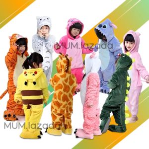 ชุดมาสคอต ชุดแฟนซีเด็ก ชุดไดโนเสาร์ ชุดคอสเพลย์ไดโนเสาร์เขียว ชุดเด็กน่ารัก ชุดสัตว์ ชุดนอนฤดูหนาวสำหรับเด็ก หนา นุ่ม