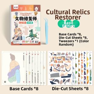 JIELI | 3D Historical Artifact Restoration Puzzle Book Educational DIY Handcraft