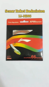 SENAR BADMINTON LINING RAINBOW AP66 ORIGINAL