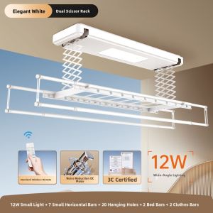 ROYALSTAR | Automatic Intelligent Raising Drying Rack