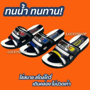 เท้าใหญ่ใส่รุ่นนี้! รองเท้าแตะผู้ชาย รองเท้าแตะส้นหนา โกวี่ซอฟท์ ทนทาน ใส่ได้นาน เบอร์ 39-44 รวมถึงขนาดเล็กลงที่ 44 สีของเท้าดิ้วย