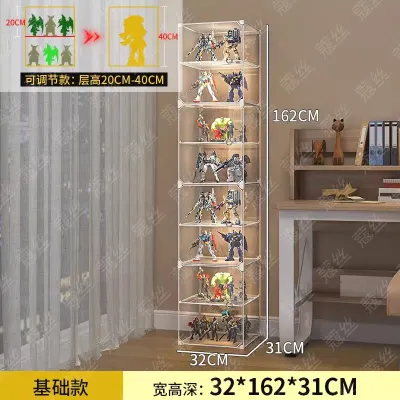 Transparent Display Cabinet Toy Storage Rack Home Use Figure Organizer Clear Storage Box Small Display Shelf for Gundam