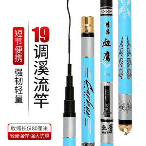 ผู้ผลิตขายคาร์บอนฮาร์ดคอร์ 6H19 ปรับก้านสตรีมคันโยกมือสั้นขายส่งคันโยกมือสั้นและกลาง