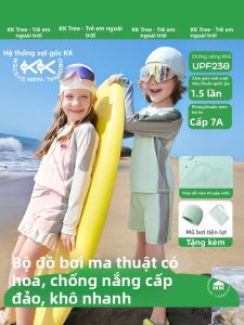 Kocotree | Sun Protection Long Sleeve Separate Swimwear