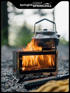 goout springhill | Mini Portable Foldable Fire Viewing Burner