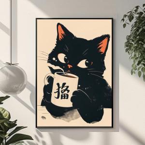 Retro Cute Black Cat Poster Holiday Gifts Decoration Designed For Home Restaurant Office Space Wall Art