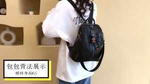 TAS RANSEL WANITA IMPORT 2022 (COD) TAS RANSEL WANITA TERBARU 2022 / TAS GENDONG WANITA KEKINIAN - KULIT PU LEATHER, Ukuran P. 32cm, L 15cm, T 35cm, 100% Baru (PREMIUM)