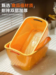 Thickened Plastic Double Layered Kitchen Sink Vegetable Washing Basket Drain Basket Fruit Tray Home Storage Basket  Style