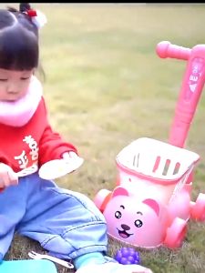 BERMA BABY 17PCS Plastic Fruit Vegetable Food Cut Toy Set Kitchen Cooking Toy Set for Kids Education