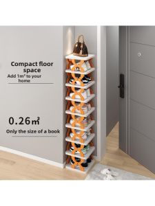 MOLORE | Entry Easy Assembly Space-Saving Shoe Rack