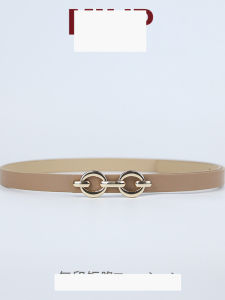 Fashionable Decorative Belt Womens 2025 New Summer Slimming Skirt Dress Alloy Buckle PU Leather Soft Surface All Match Belt