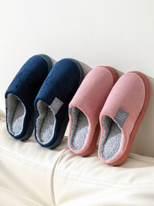 รองเท้าแตะบ้านผ้าฝ้ายหนาสำหรับฤดูใบไม้ร่วงและฤดูหนาวสำหรับผู้ชายและผู้หญิง รองเท้าแตะบ้านแบบสวมสบาย รองเท้าแตะบ้านแบบไม่มีเสียง