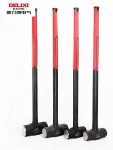 DELIXI Electric | Super Hard Sledgehammer Masonry