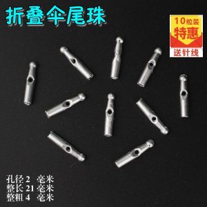 10 Hạt Cườm Dù 10 Hạt Cườm Trời Mưa Hạt Cườm Sửa Chữa Phụ Kiện Hạt Cườm Trời Nắng Hạt Cườm Đuôi Hạt Cườm Gấp Hạt Mưa