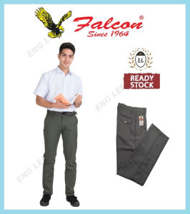 Falcon Secondary School Green Slim Fit Long Pants🔥Ready Stock🔥Seluar Panjang Lelaki Hijau Sekolah Menengah Slim Fit 老鹰男生中学长裤