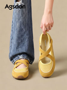 Agsdon | Breathable Comfort Casual Mary Jane Shoes