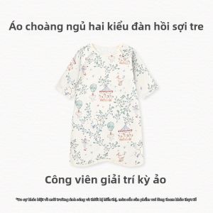 ZSVIP | Túi Ngủ Bé Bằng Sợi Tre