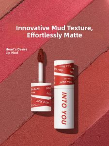 Intoyou Matte Lip Mud Lip Glaze Lipstick Main Actress Foggy Color Boost Natural Easy to Color EM05/08/12/525 Lip Gloss