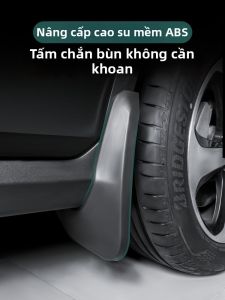 AITD | Flexible Rubber Mud Flaps for Xpeng G6