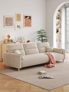 Living Room Sofa Small House Suitable Cream Style Linear Arrangement
