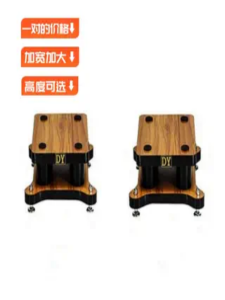Professional Hifi Shock Absorption Surround Speaker Stand Audio Floor Bracket Base Plate High End Bookshelf Footrest