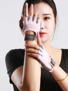 Non-slip Breathable Hand Protection Gloves