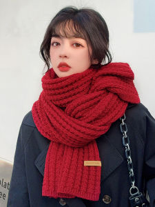 JIFANPAUL | Warm Elegant Look Scarf