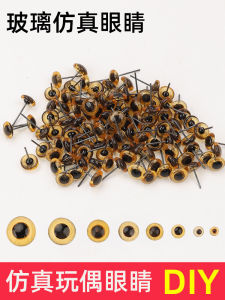 DIY Handmade Felt Wool Yarn Doll Eyes Simulation Black Glass Eyes Facial Sculpture Sugar Art Carving Bionic Craft Supplies