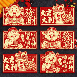 YESPERY 6Pcs Colorful Gold Foil Red Envelope Creative Horse Year Lion Dance Red Packet 2026 Chinese New Year Ang Pao