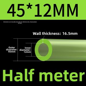 PURESHI | Shock Absorbing PU Hollow Rod