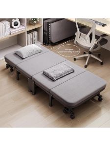 MOLORE | Portable Folding Bed Single Bed