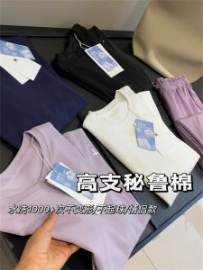 Áo Thun Dài Tay Mềm Mại Chống Bong Bóng Thoải Mái Đa Năng Cho Mùa Xuân Hè Chất Liệu Cotton Peru Cao Cấp Dành Cho Cả Nam Và Nữ