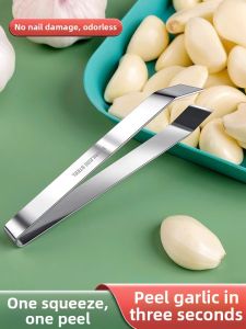 ZHENMIAO | Quick Peel Garlic Clip