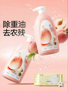 SHI YUE JIE JING | nước rửa chén bằng tay Nước Rửa Chén Kháng Khuẩn và Loại Bỏ Dầu Mỡ Cấp Thực Phẩm