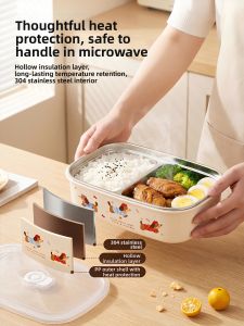 XIAOCHUSHU | Microwaveable Insulated Bento Box Compartmentalized