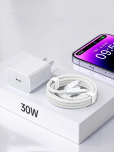 KAIHUI | 30W Fast Charging Data Cable 2m