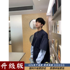 American Trendy Brand Mens Long Sleeve round Neck Sweatshirt Base Layer Shirt Youth Fashion Autumn Season Solid Color T-shirt