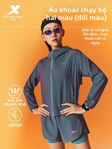 XTEP | Áo Khoác Chống Gió Cho Nữ Thiết Kế Dòng Màu
